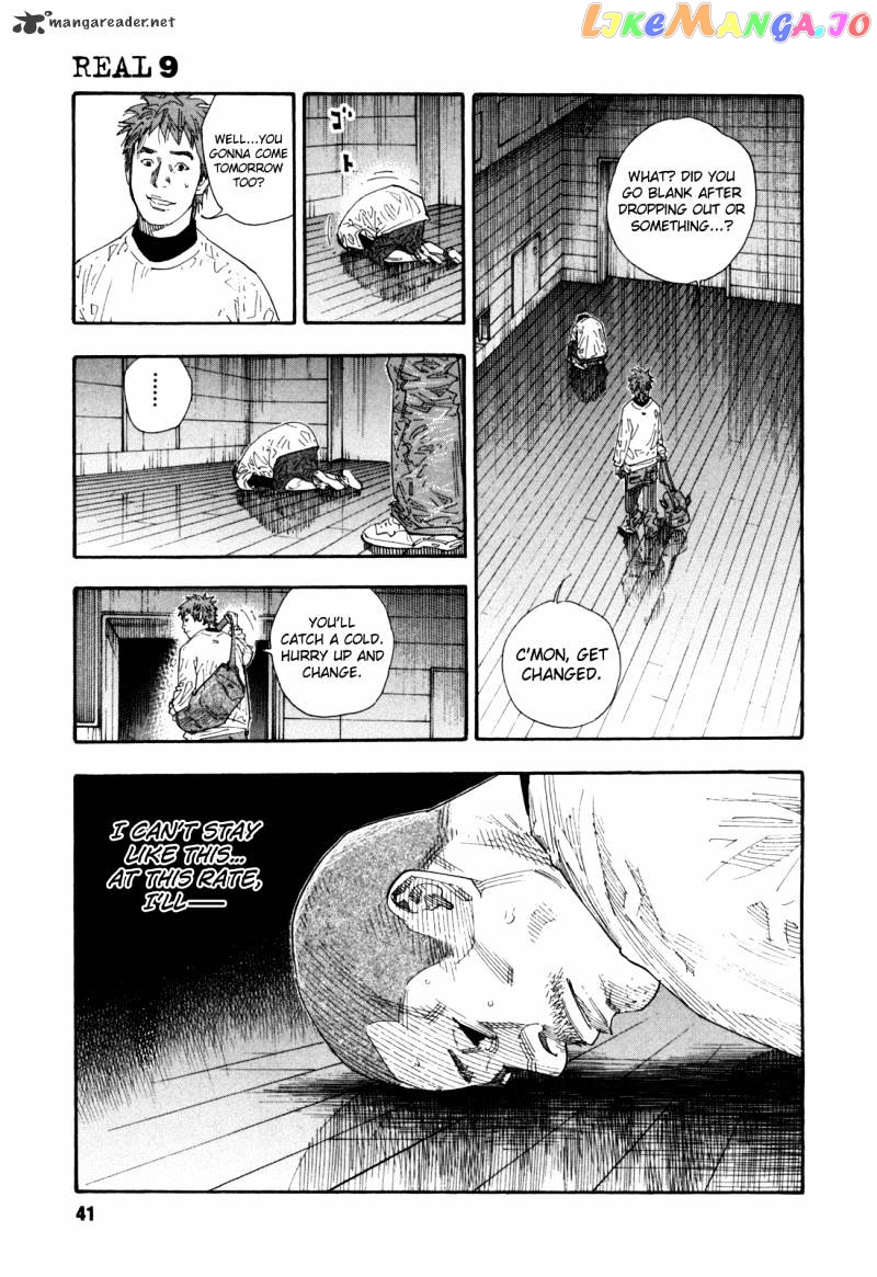 Real, Chapter 50 image 03
